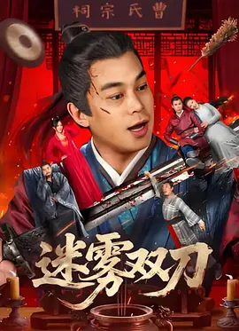 最近免费中文字幕大全高清10