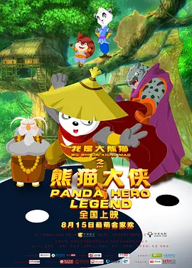 bios设置硬盘启动顺序