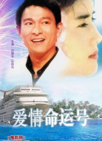 蜜臀久久99精品久久久无需会员