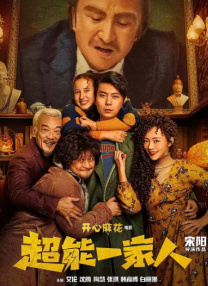 bios设置硬盘启动顺序